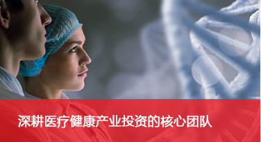 尊龙凯时人生就是搏·(中国区)官方网站