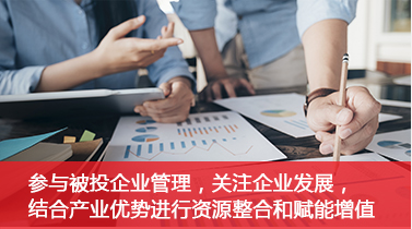 尊龙凯时人生就是搏·(中国区)官方网站